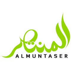Al Muntaser
